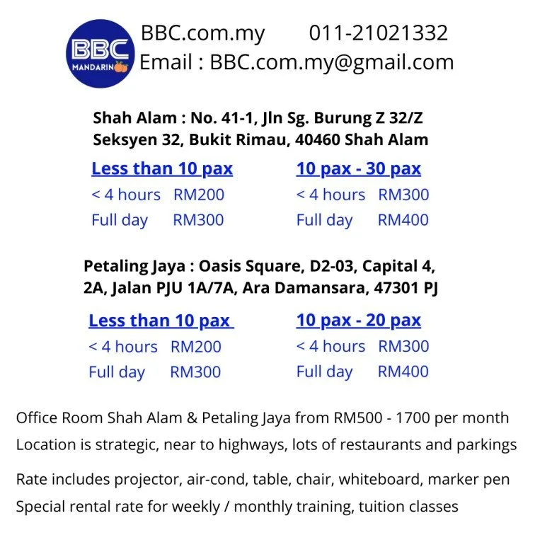 Training room Petaling Jaya 1